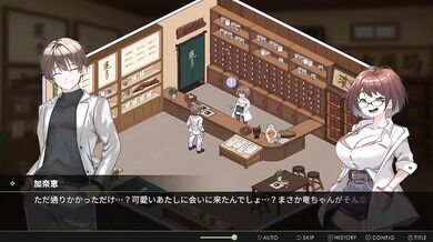 Immoral Bathhouse H-Animation Big Tits Big Ass