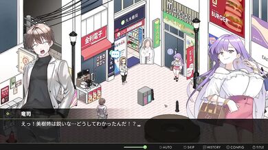 Immoral Bathhouse H-Animation Big Tits Big Ass
