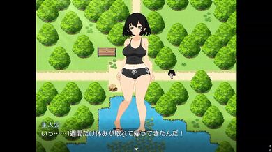 Childhood Friend Summer Week Dot Pixel Hentai Creampie Big Tits Japanese Ecchi