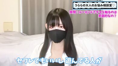 Intentional Touch on Dick Head During Ruined Orgasm Cum