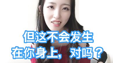 Chinese Subbed Japanese Amateur Spit Handjob With Toys Destroyed Gushing Cumshot POV