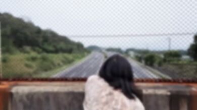 Bold Japanese Mom Masturbates With Dildo On Highway Standing Outside Exposed