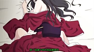Hentai brunette amateur anime girl destroyed gushing choked from home guard duty