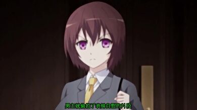 Hentai brunette amateur anime girl destroyed gushing choked from home guard duty