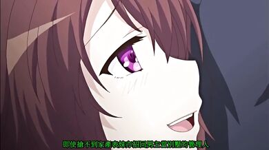 Hentai brunette amateur anime girl destroyed gushing choked from home guard duty