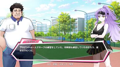 Blonde Tennis Hapite H Game Ahegao Destroyed Bukkake Creampie
