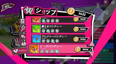 Blonde Tennis Hapite H Game Ahegao Destroyed Bukkake Creampie