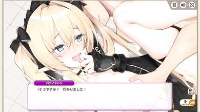 Cold Drink Maid Creampie Destroyed Gushing Cumshot HD Hentai