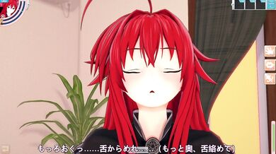 Rias Gremory Gets Destroyed By Issei Gushing Creampie Raw Hentai Redhead Big Tits