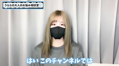 Destroyed Dick Manga Cfnm Babe Sucking Japanese Amateur Fingering