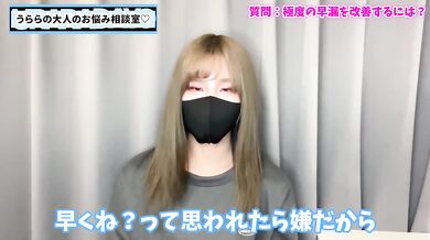 Destroyed Dick Manga Cfnm Babe Sucking Japanese Amateur Fingering