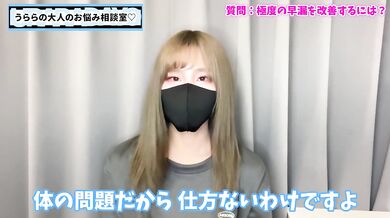 Destroyed Dick Manga Cfnm Babe Sucking Japanese Amateur Fingering