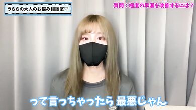 Destroyed Dick Manga Cfnm Babe Sucking Japanese Amateur Fingering