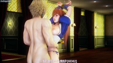 Kasumi DOA Ninja Gaiden Cosplay Rough Bondage Big Tits Big Ass Orgasm Cumshot Exclusive 3D Animation Hentai Clothed
