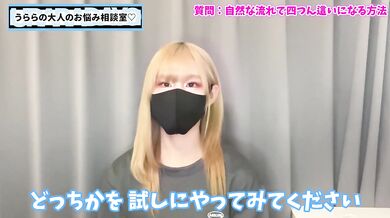 Pro Tips Destroyed Her Hands Choking Kneeling Gushing