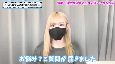 Pro Tips Destroyed Her Hands Choking Kneeling Gushing