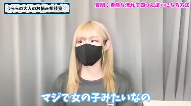 Pro Tips Destroyed Her Hands Choking Kneeling Gushing