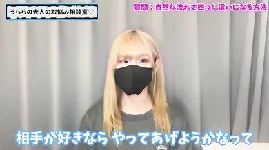 Pro Tips Destroyed Her Hands Choking Kneeling Gushing