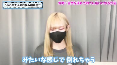 Pro Tips Destroyed Her Hands Choking Kneeling Gushing