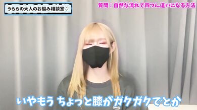 Pro Tips Destroyed Her Hands Choking Kneeling Gushing