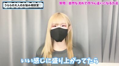 Pro Tips Destroyed Her Hands Choking Kneeling Gushing