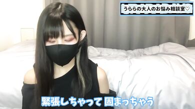 Nervous M Man Destroyed By S Woman Gushing Choked Handjob Nipple Tease