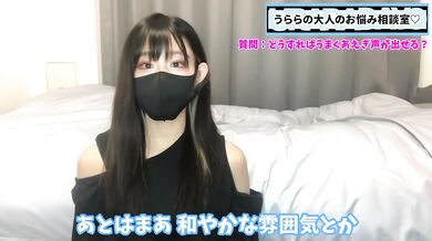 Nervous M Man Destroyed By S Woman Gushing Choked Handjob Nipple Tease