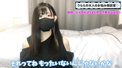 Nervous M Man Destroyed By S Woman Gushing Choked Handjob Nipple Tease