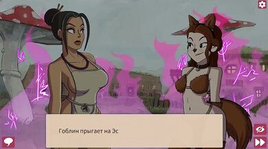 Goblins Destroy Pond Gangbang Gushing Rough Orgy HD 60FPS Cartoon