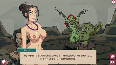 Goblins Destroy Pond Gangbang Gushing Rough Orgy HD 60FPS Cartoon