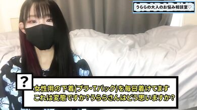 S女 answers fetish doubts if men wear women panties gets destroyed gushing choked handjob footjob