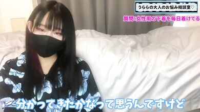 S女 answers fetish doubts if men wear women panties gets destroyed gushing choked handjob footjob