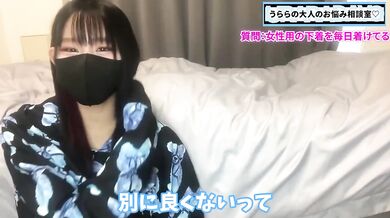 S女 answers fetish doubts if men wear women panties gets destroyed gushing choked handjob footjob