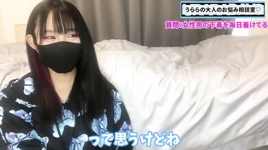 S女 answers fetish doubts if men wear women panties gets destroyed gushing choked handjob footjob