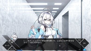 Luna Destroyed Gushing Choked 3p Group Big Ass Bukkake Paizuri Eroge Anime