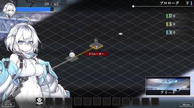 Luna Destroyed Gushing Choked 3p Group Big Ass Bukkake Paizuri Eroge Anime
