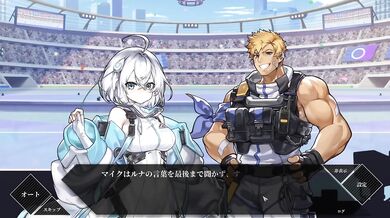 Luna Destroyed Gushing Choked 3p Group Big Ass Bukkake Paizuri Eroge Anime