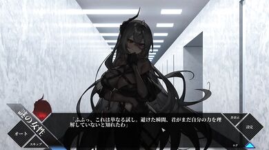 Luna Destroyed Gushing Choked 3p Group Big Ass Bukkake Paizuri Eroge Anime