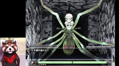 Monster Girl Quest Spider Girl Destroyed By Big Boobs Cumshot Creampie