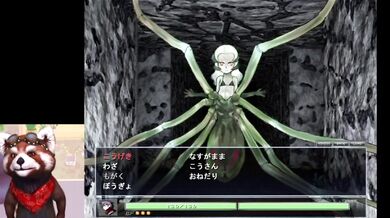 Monster Girl Quest Spider Girl Destroyed By Big Boobs Cumshot Creampie