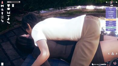 Destroyed Big Tits Office Worker Honey Select 2 3DCG Erotic Anime Hentai