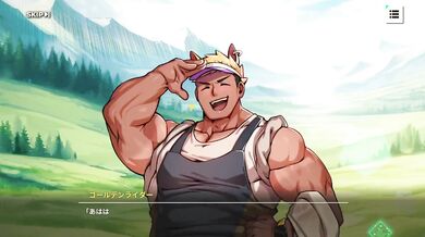 Golden Rider Three Wisdom Story Destroyed Gushing Choked Bukkake Big Dick Cumshot Handjob Japanese Hentai Gaming