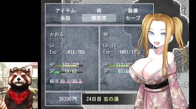 Village Big Tits Part 8 Destroyed Gushing Paizuri Compilation