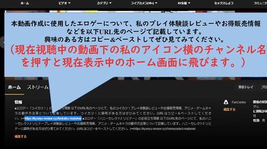 Hentai Game Koikatsu Fuyuki Hakase Big Tits 3DCG Erotic Anime Video