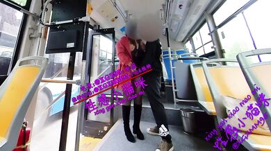 Extreme Public Bus Sex Cuckold Bukkake NTR Asian Amateur Wife