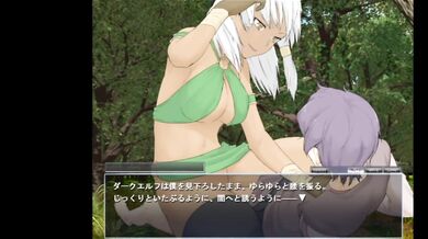Dark Elf Swordsman Destroyed With Gushing Cumshot Big Boobs Monster Girl Quest Part 8