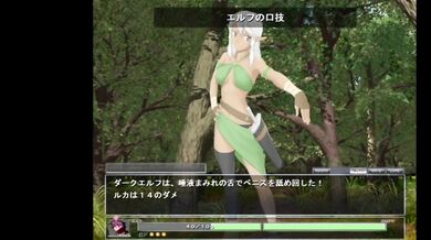 Dark Elf Swordsman Destroyed With Gushing Cumshot Big Boobs Monster Girl Quest Part 8