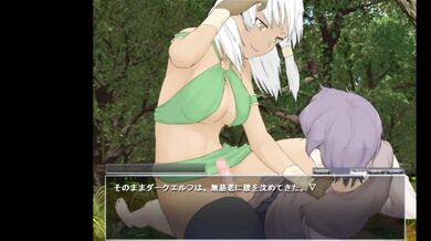 Dark Elf Swordsman Destroyed With Gushing Cumshot Big Boobs Monster Girl Quest Part 8