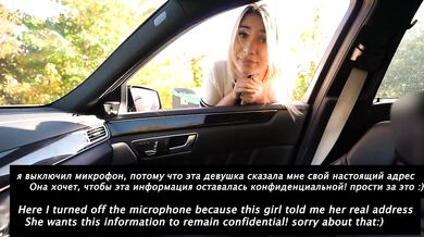Hot schoolgirl got horny and invited an Uber driver home to fuck her!
