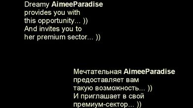 The Secret Lives of Adult Girls, or Meet Russian Milf AimeeParadise!
